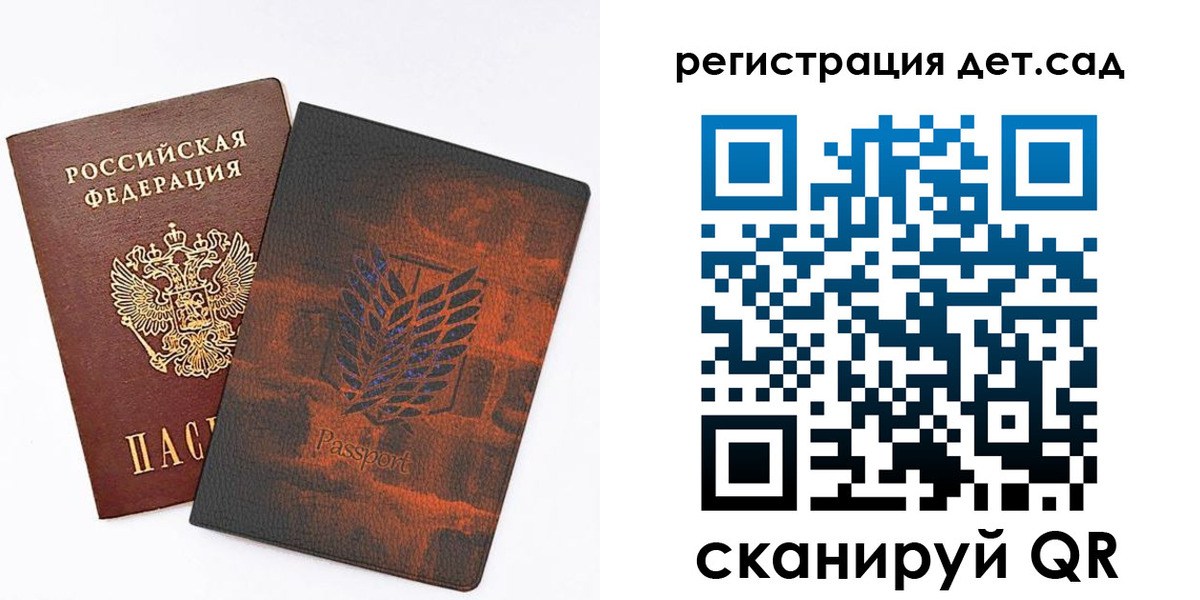прописка гарантия в Нижнем Тагиле